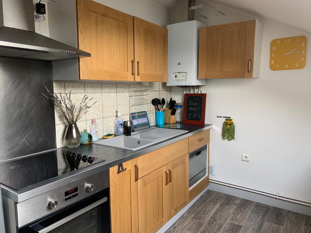 Le Carpe Diem, Cosy, Confort, Cocooning, 90 M² Saint-Leonard-de-Noblat